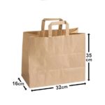 Sacosa/Punga din hartie cu maner tip banda, 32x16x35cm